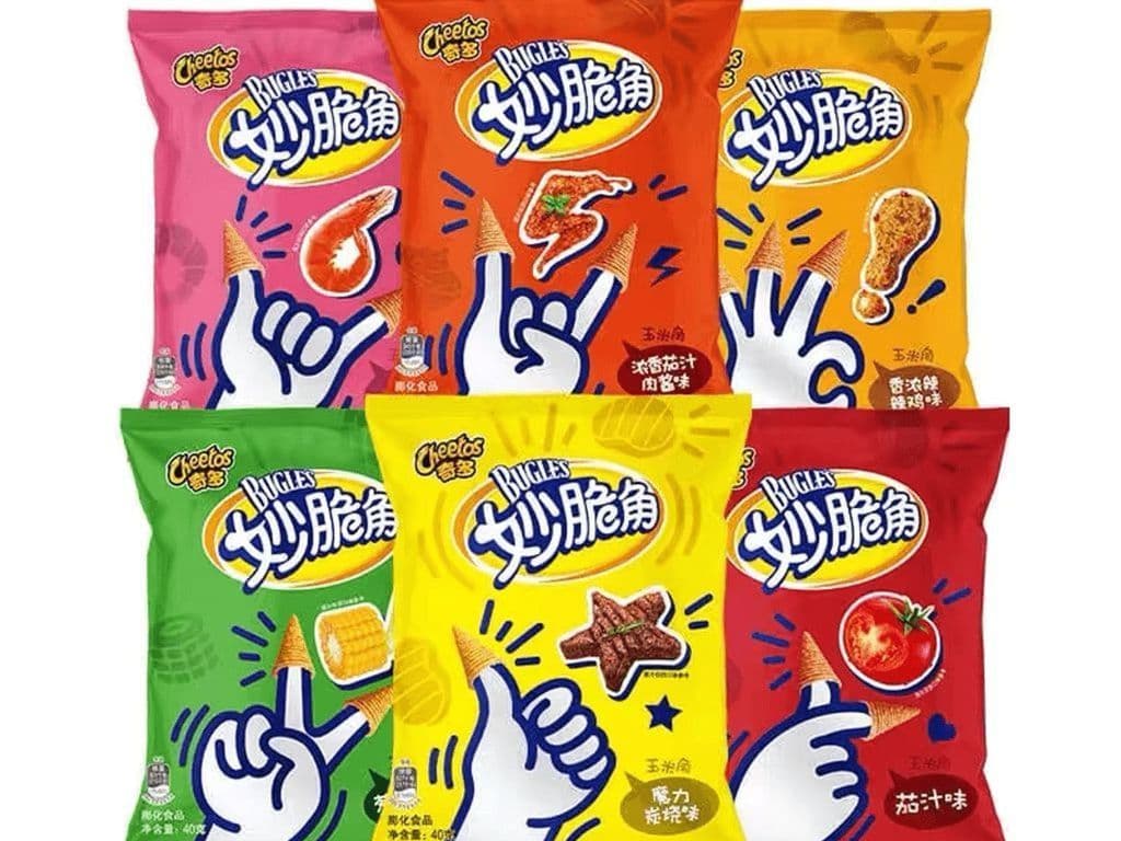 Bugles Chips (65g)