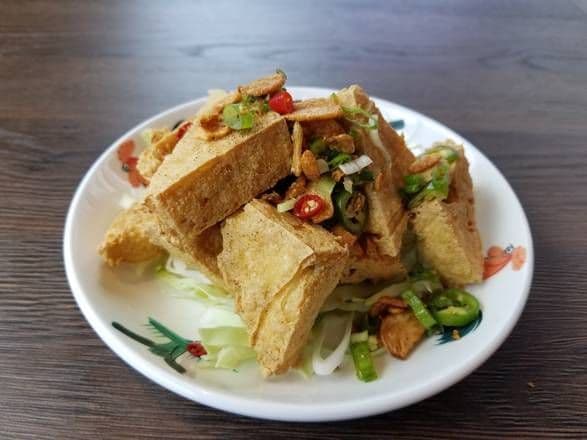 Deep Fried Tofu