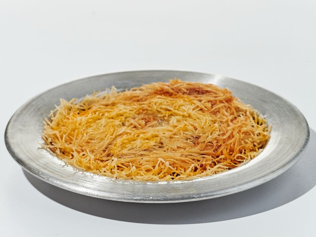 Kunafa