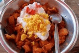 Feta / ፈታ
