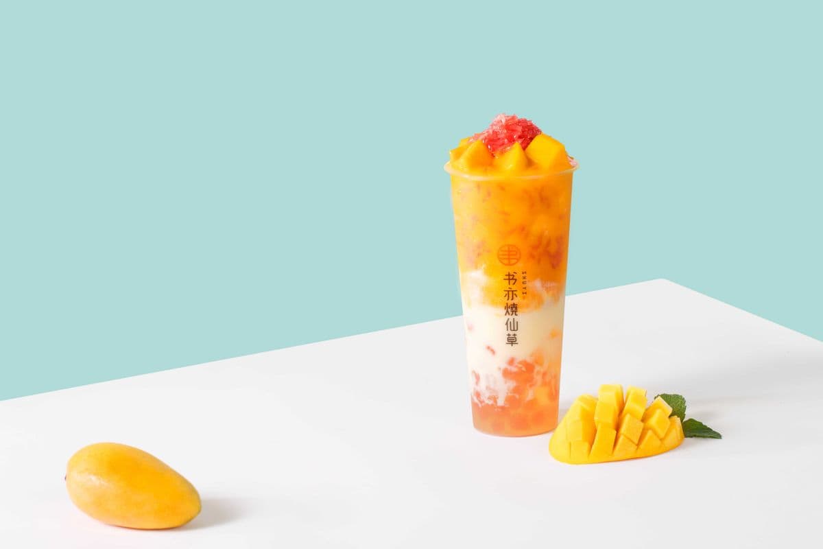 Mango Pomelo Yogurt (Cold) 杨枝甘露酸奶