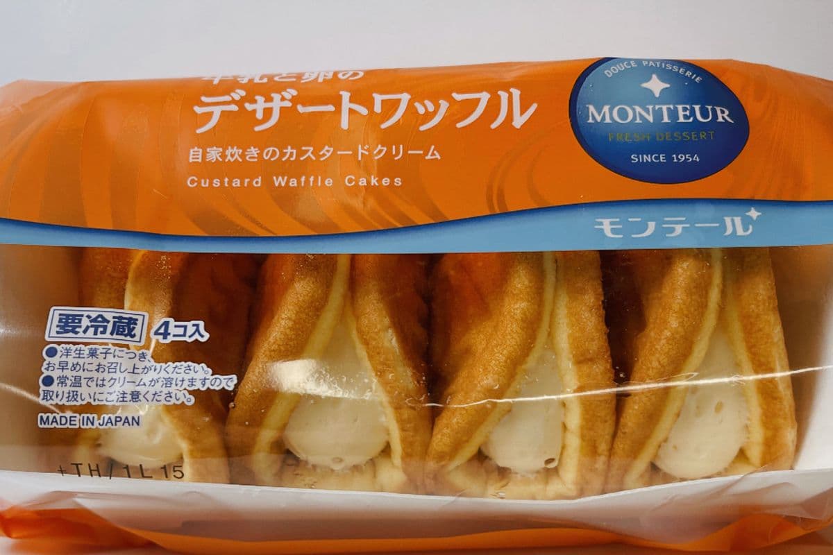 Monteur Custard Waffle Cakes