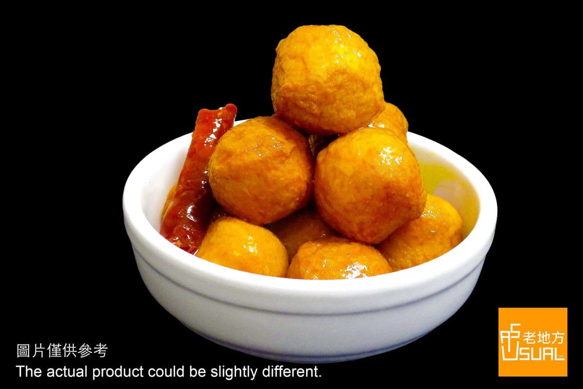 A.09 Curry Fish Balls (10 Pcs)