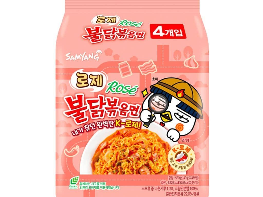 Buldak Ramen Rose (4 Pack)