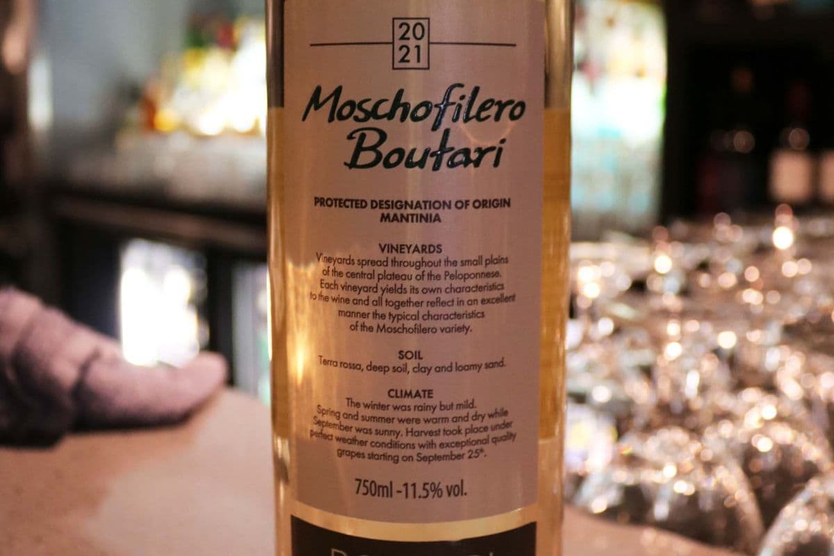 Boutari Moscofilero (1 x 750 ml Bottle)