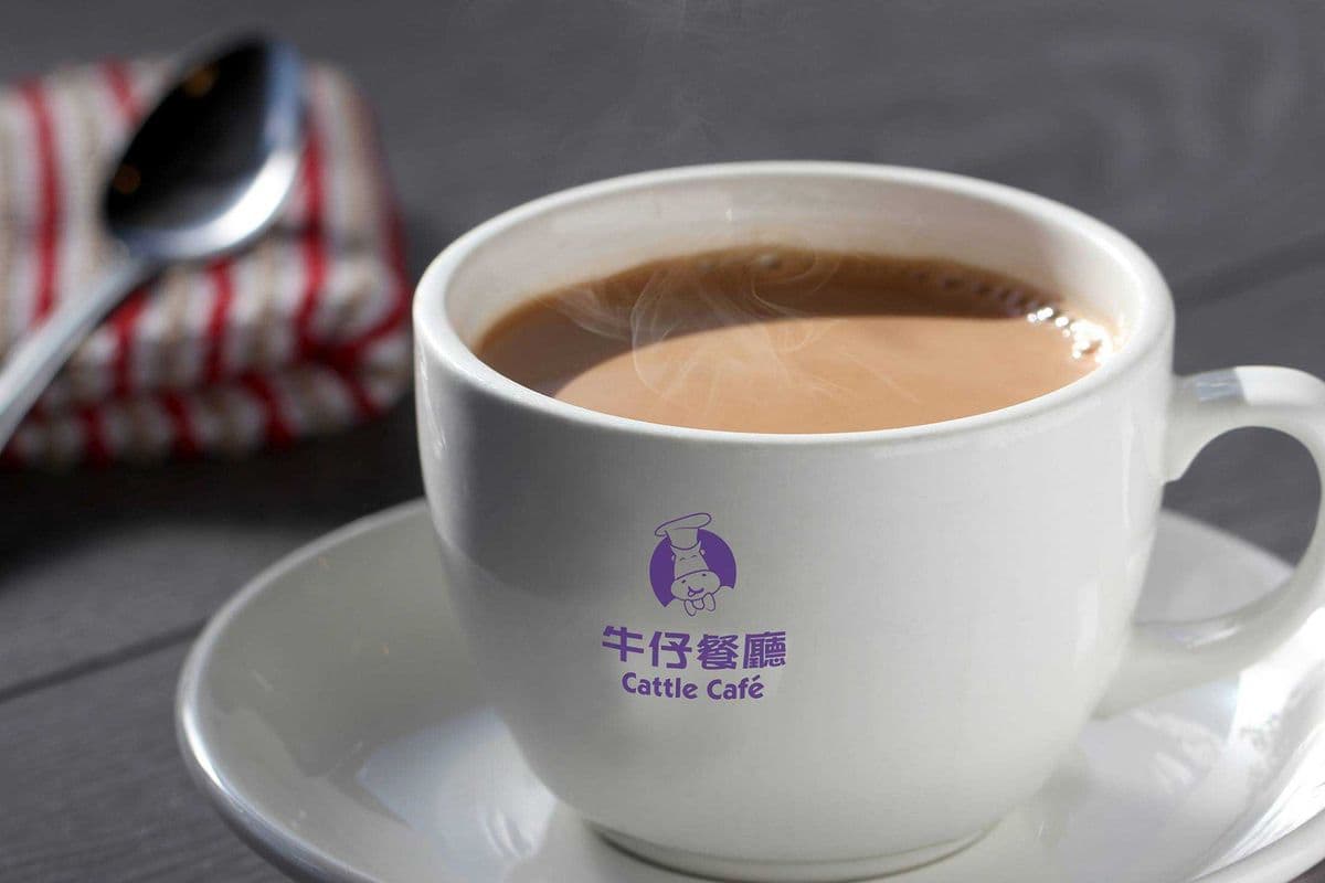 T48. Milk Tea