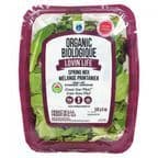 Ippolito Baby Spinach (5 oz)