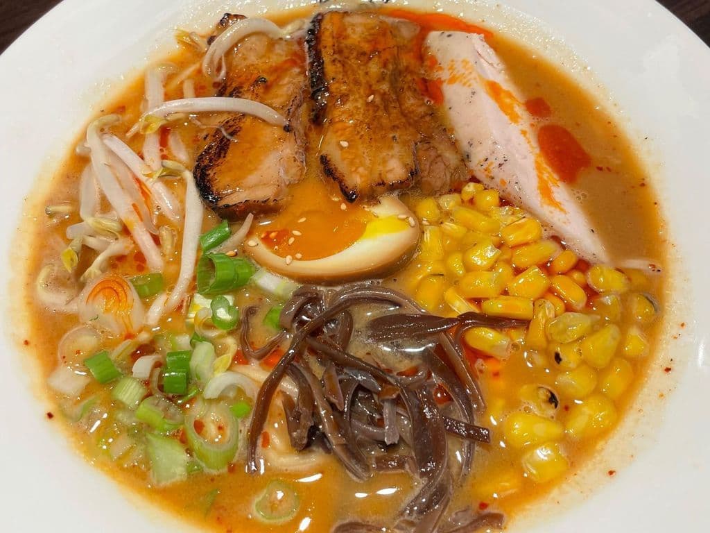 Spicy Miso Punch