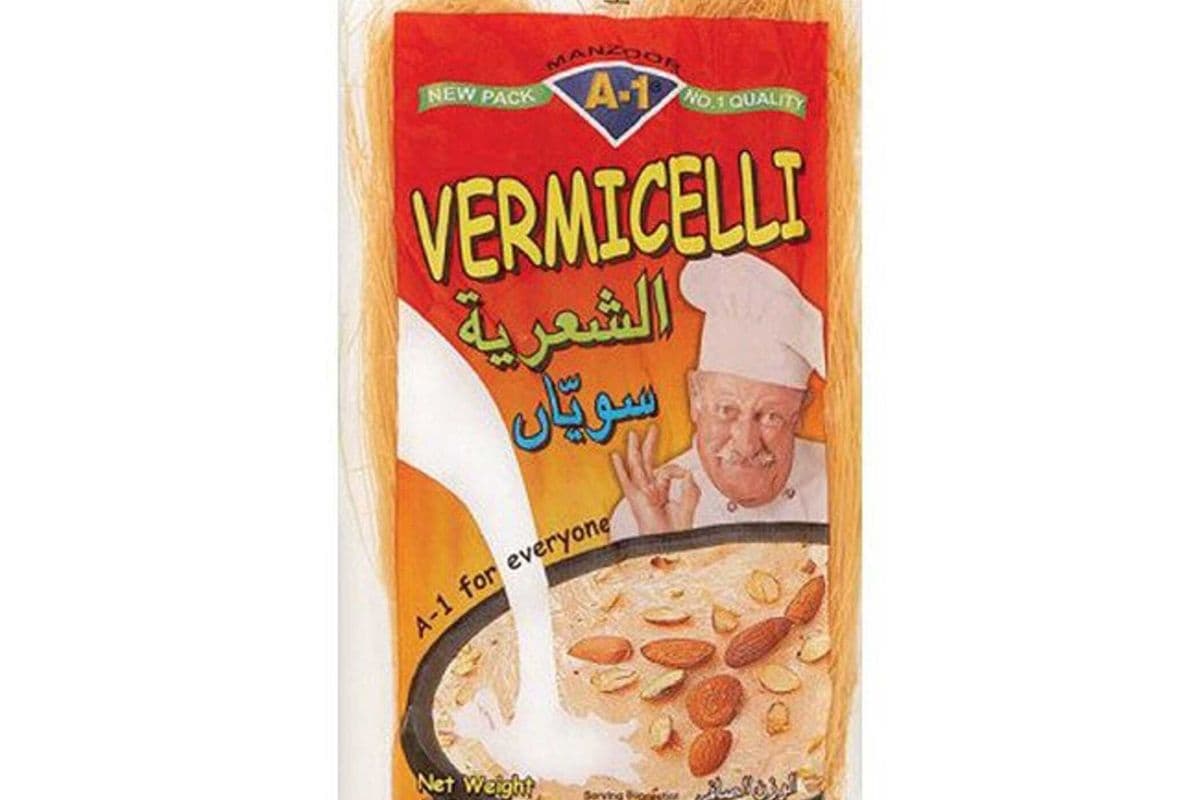 A1 ROASTED VERMICELLI (150G)