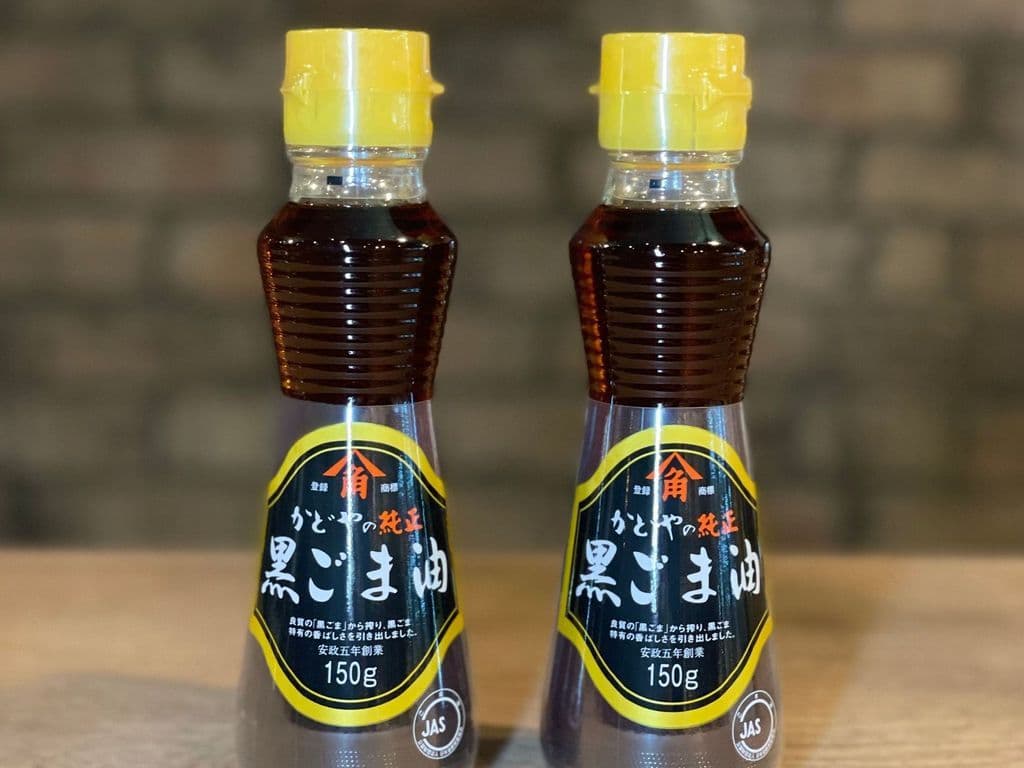 Black Sesame Oil