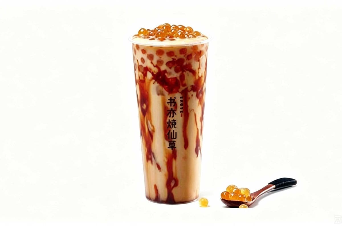 Caramel Bubble Milk Tea (600ml) / 焦糖珍奶 (600ml)