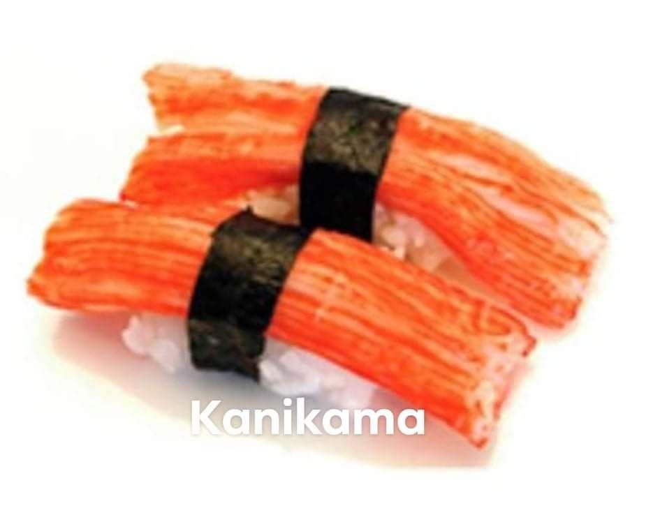 49 Kanikama