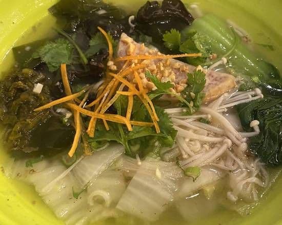 Vegetable Noodle Soup (菜面)