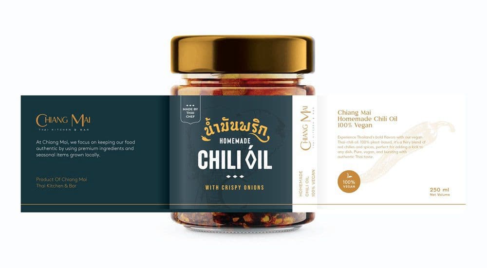 Crispy Chilli Oil Jar 250 ml