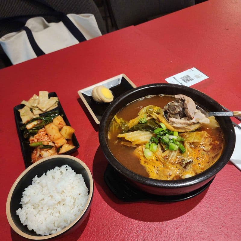 SOUP-매운 순대 해장국 Spicy Soondae Haejang Gook (Home made)