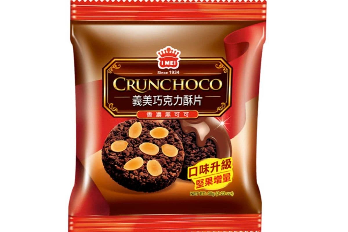 IMEI Crunchoco Chocolate Almond Cookie Biscuit (Dark Chocolate) (35g)