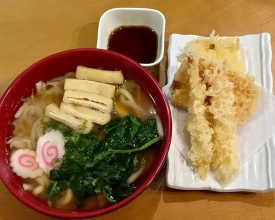 Tempura Udon