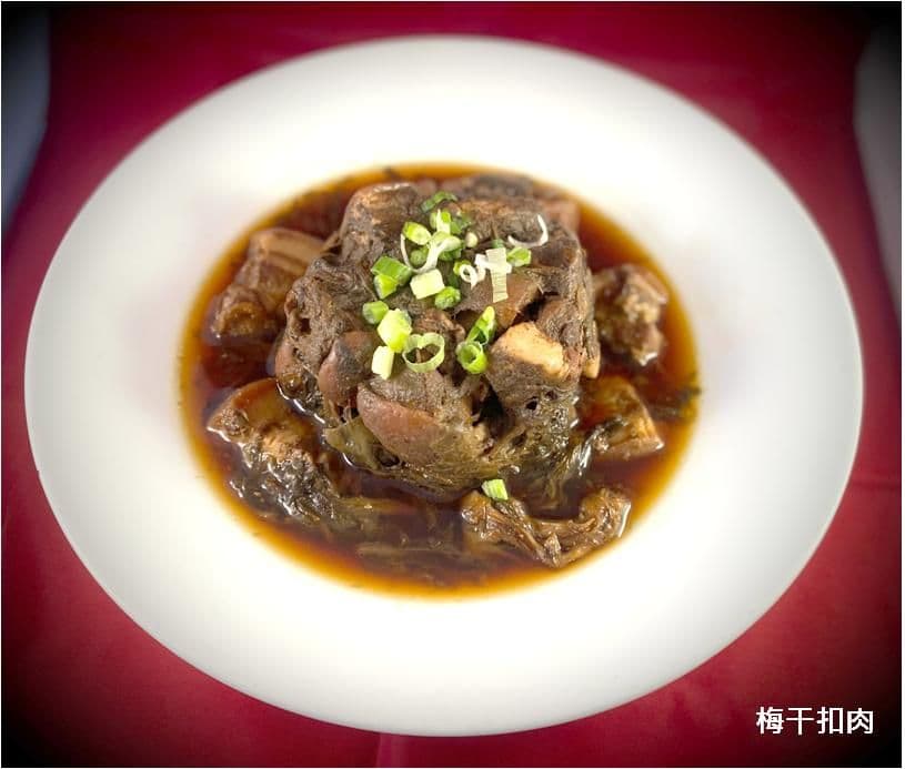 Braised Pork Belly with Pickled Mustard / 梅菜扣肉單點