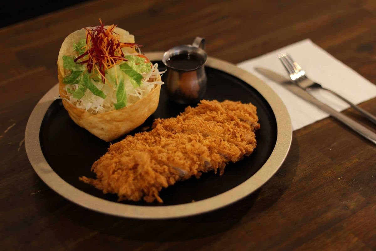 Yuzu Salad Katsu