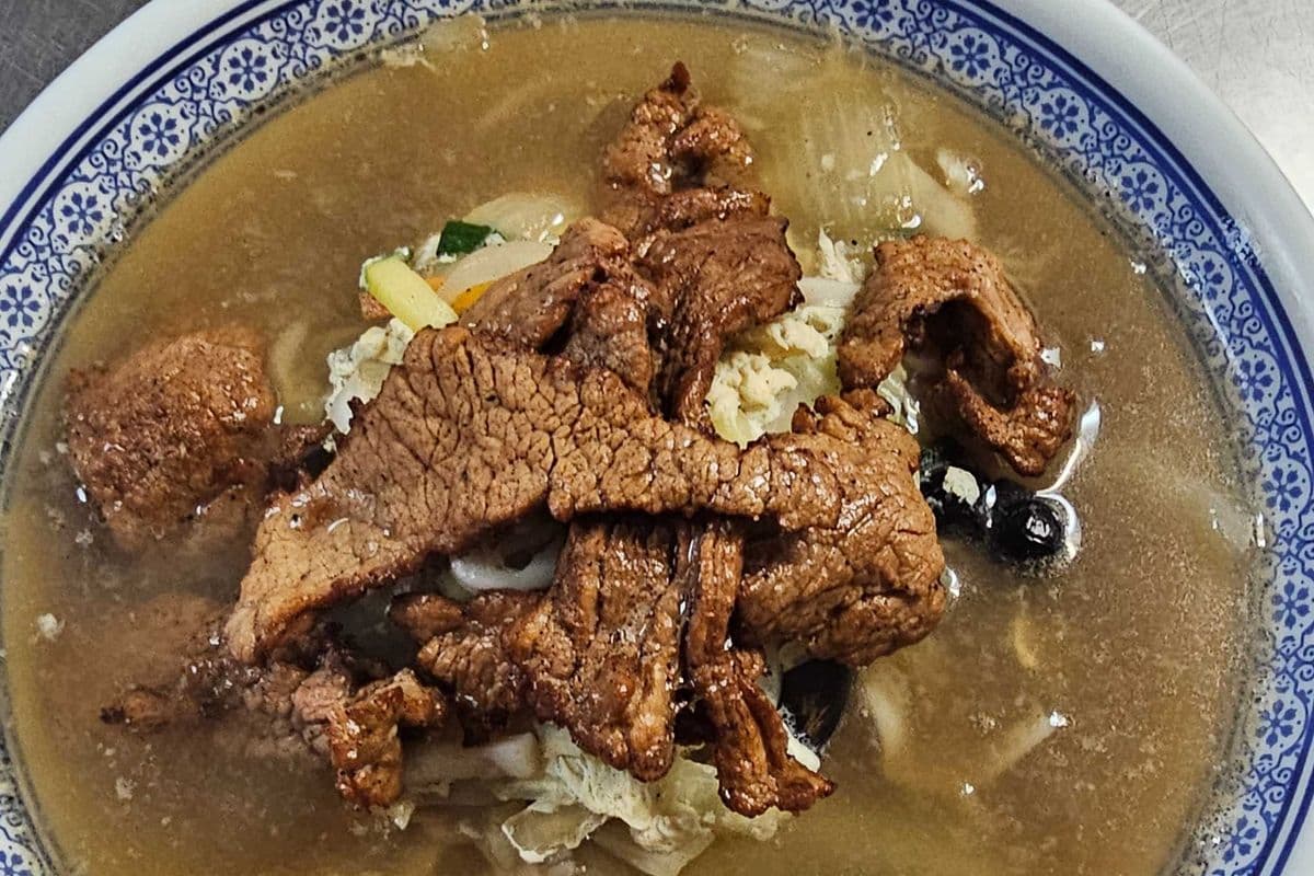 Beef Udon