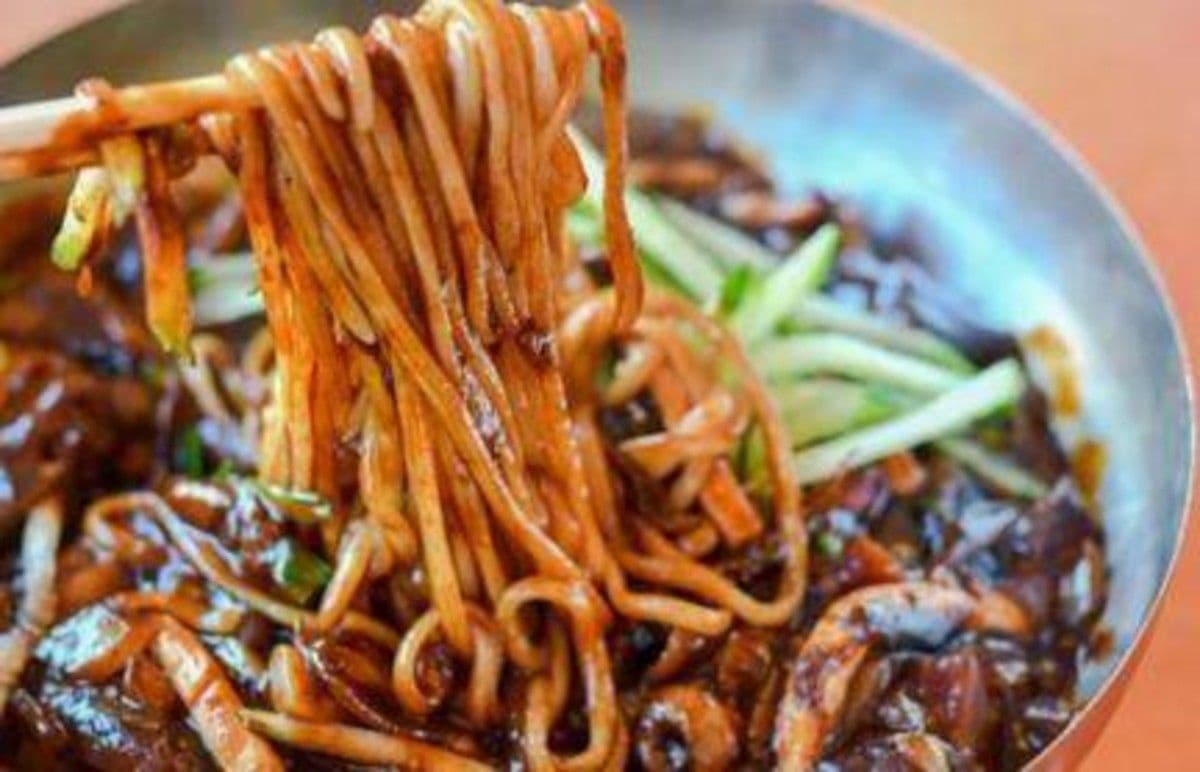 Noodles with Soybean Paste