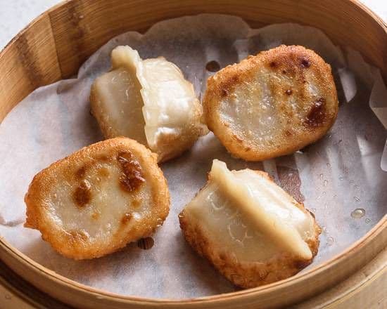 P4.Pan Fried Dumpling (Chicken) (4 pcs)