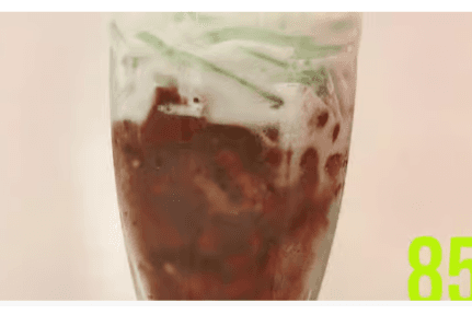 #85. Red Bean Pudding
