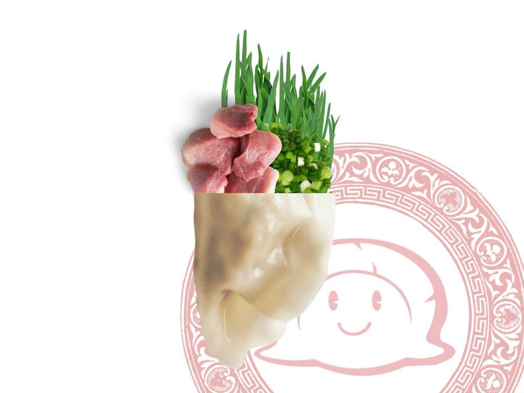 12. Porc et poireau / Pork & Leek / 猪肉韭菜