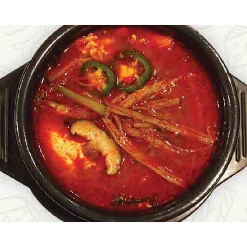 89. Spicy Beef Stew with Vegetables