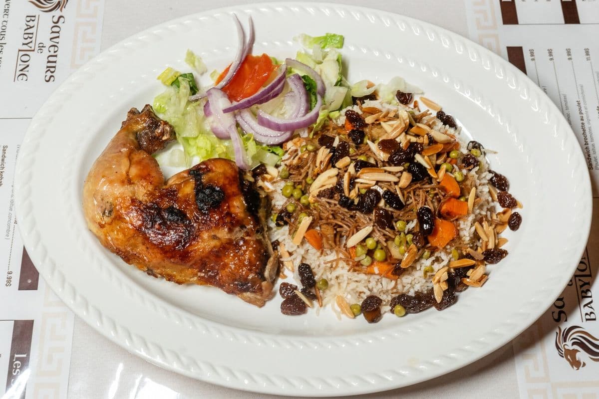 Biryani au poulet / Chicken Biryani