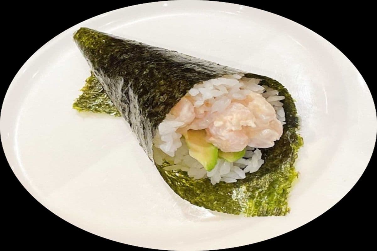 Ebi Cone