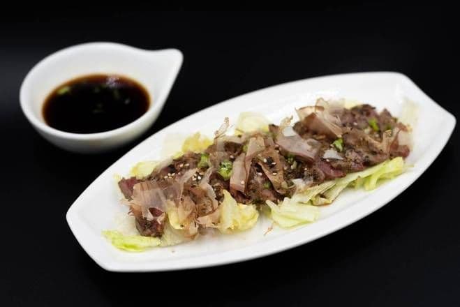 Beef Tataki