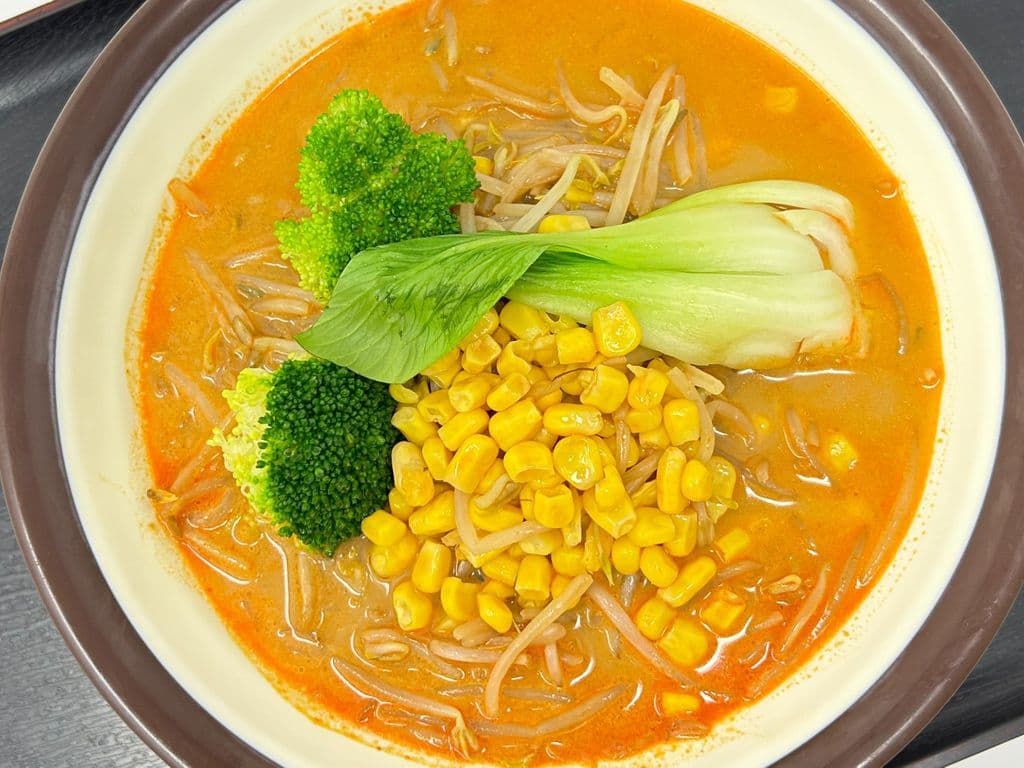 Veggie Spicy Miso Ramen