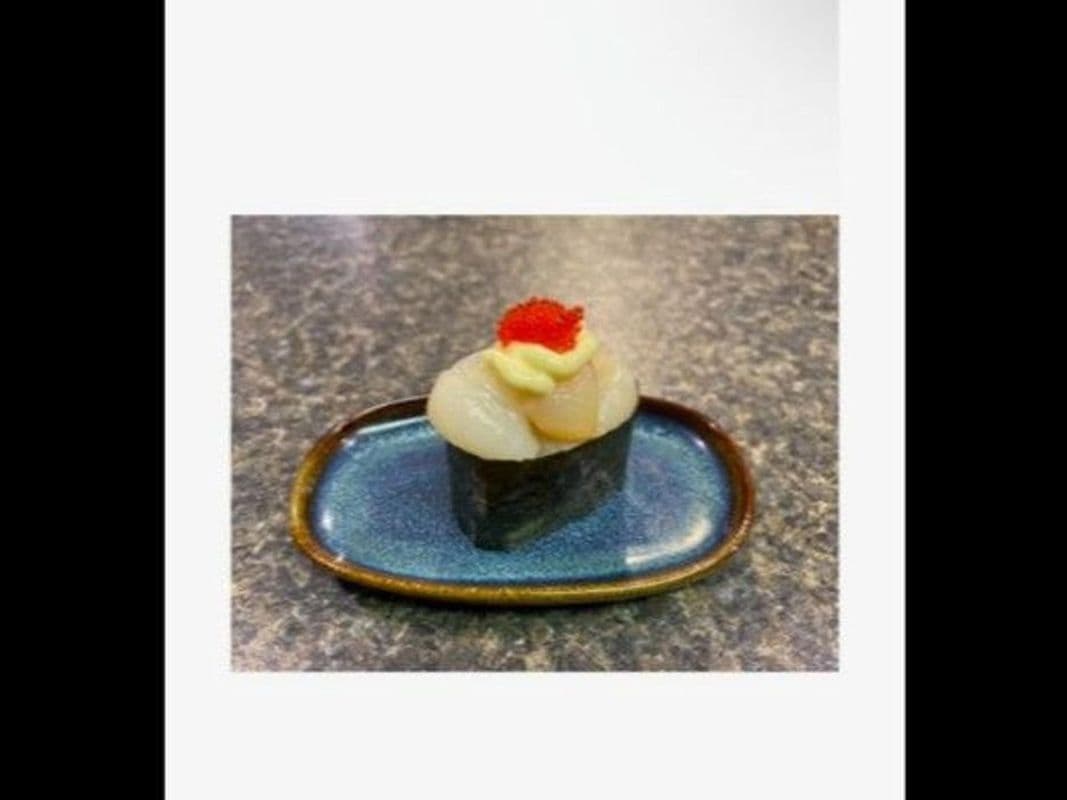 Chopped Scallop Nigiri