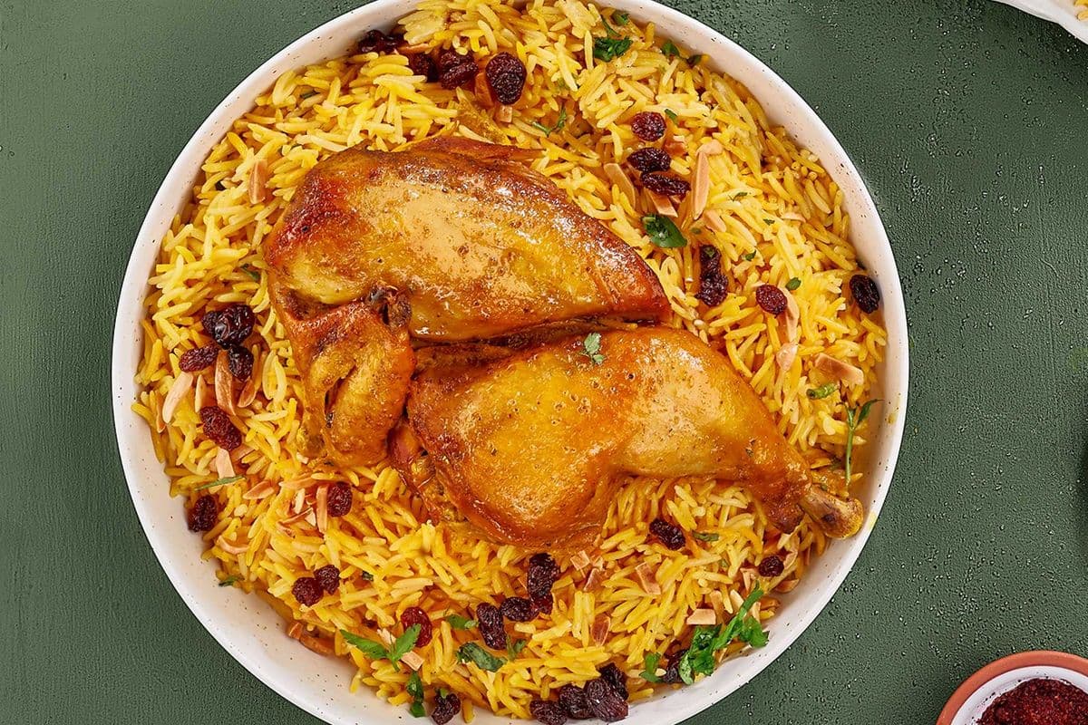 Mandi 1/2 Chicken