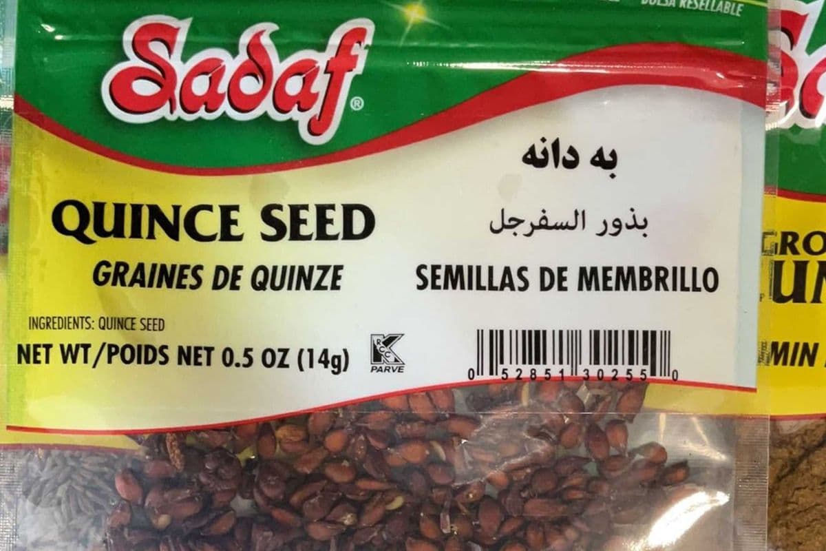 SADAF SPICE Quince Seeds 14g