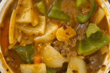 Spicy Beef Curry