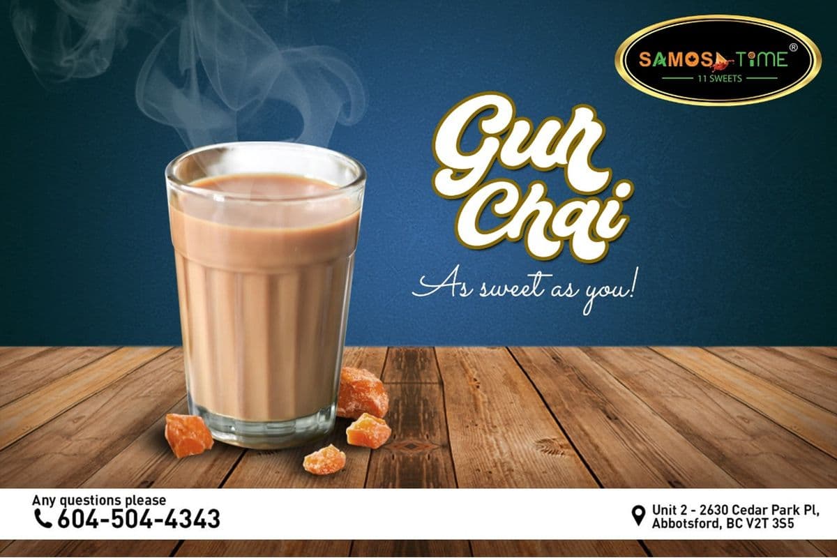 Gur Chai