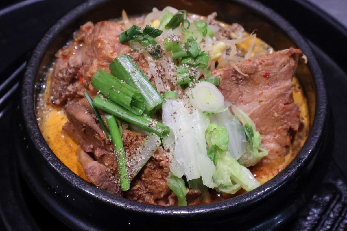 Pork Bone Soup
