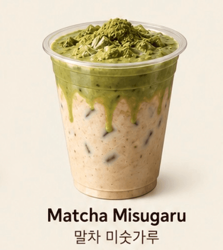 Matcha Misugaru / 마차 미숫가루