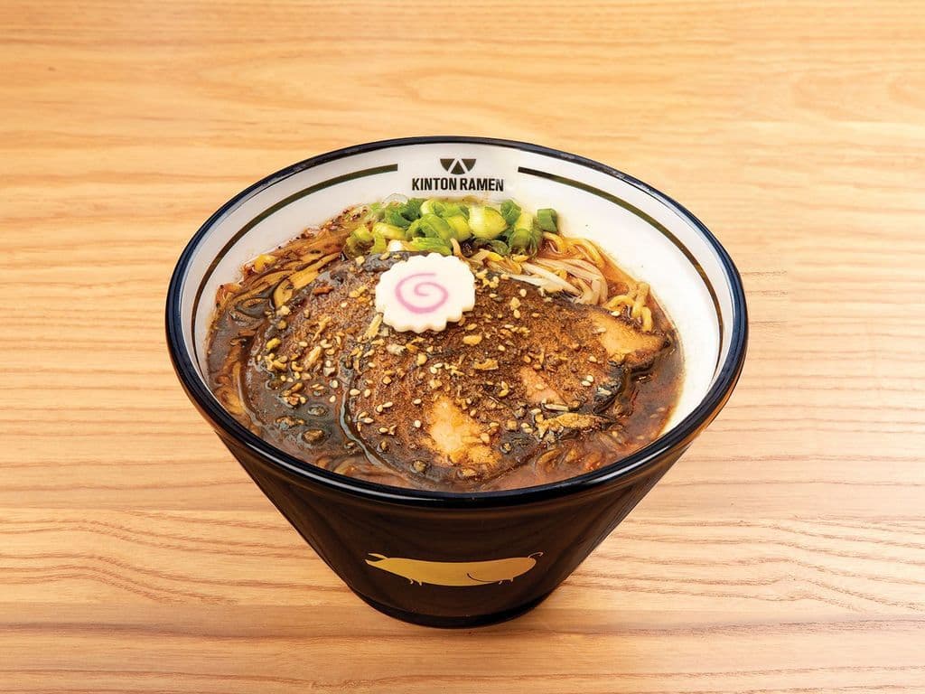 Shoyu Brûlé BOGO