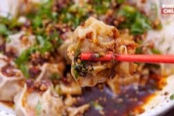 Spicy Wonton (Pork) 紅油抄手(豬肉)
