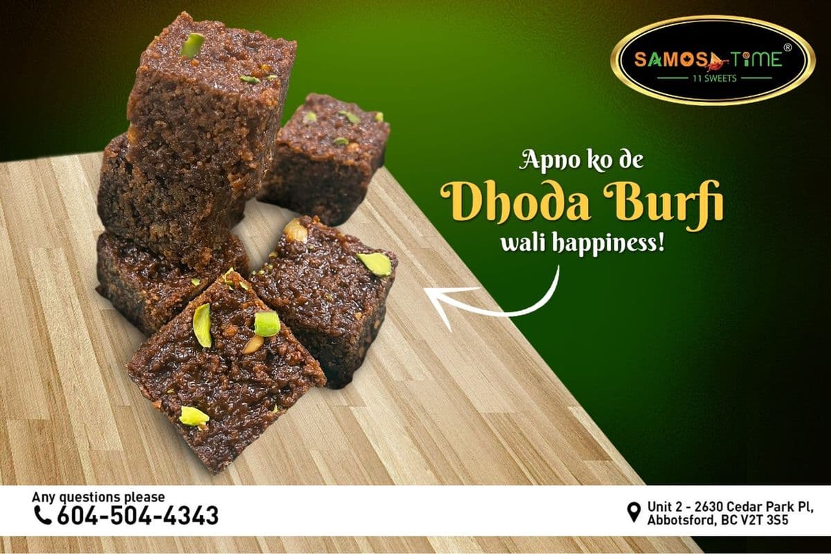 Dhoda Burfi (1 lb)