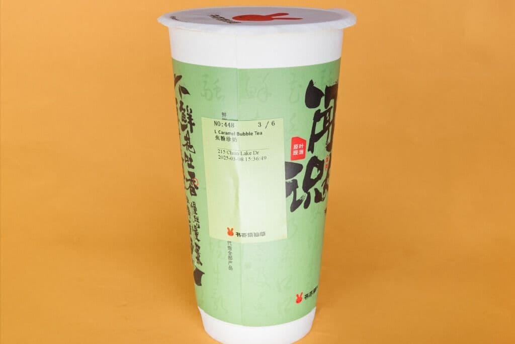 Caramel Bubble Milk Tea (600ml) 焦糖珍奶 - Caramel Bubble Milk Tea (600ml)