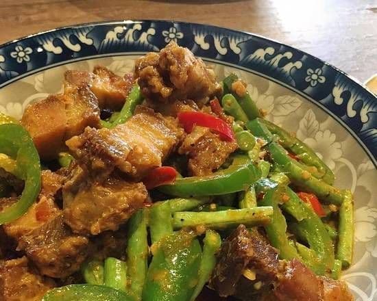 Prik Gaeng Moo Krob