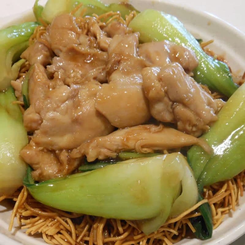 Chicken with Vegetables Crispy Chow Mein / 時菜雞球炒麵.