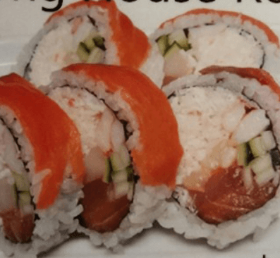 #0205. Hong House Roll