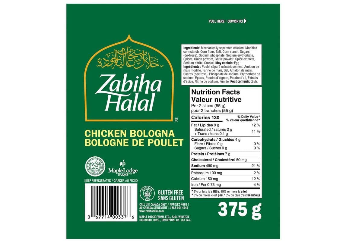 Bologna Zabiha (375 g)