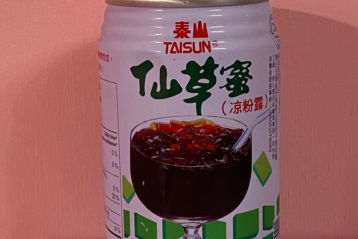 Grass Jelly Drink