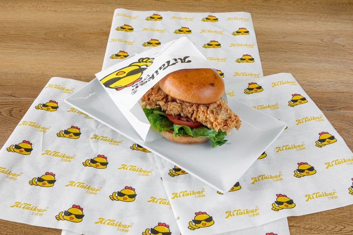 Crispy Chicken Sandwich